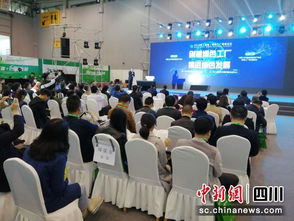 2019首屆綠色工廠創(chuàng)建展暨綠色高峰論壇在蓉隆重舉辦，推動綠色技術(shù)咨詢發(fā)展